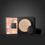 Silk Veil CC Beauty Cream Compact - BUY 1 GET 1 FREE!