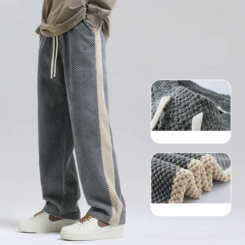 Zephyr Men's Textured Lounge Pants