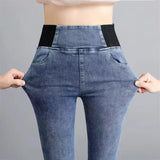 Dakota Elasticated Ultra Stretch High Waisted Skinny Jeans